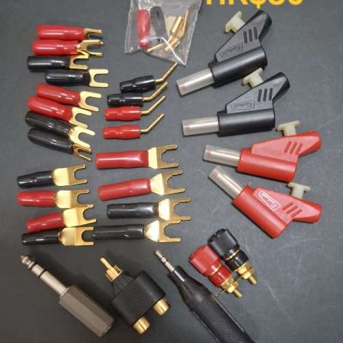 Audio Spare Parts