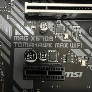 MAG-X570S TOMAHAWK MAX WIFI
