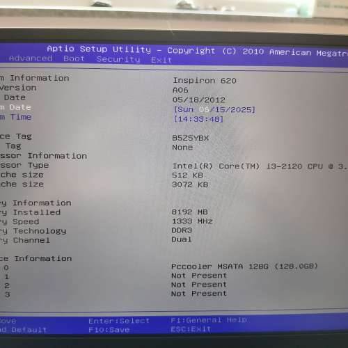 Dell MIH61R 主板+ i3 2120 + 8G (4+4) ddr3
