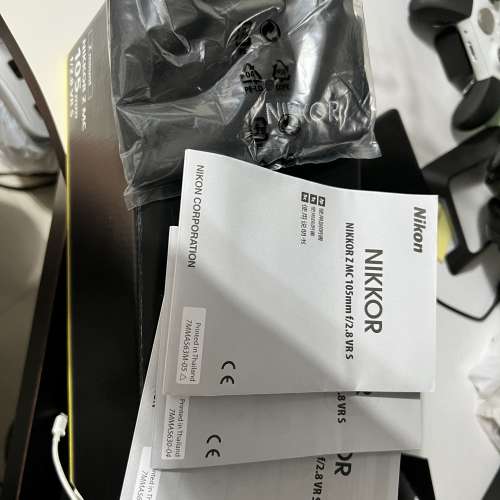 Nikon Z 105mm f2.8 MC