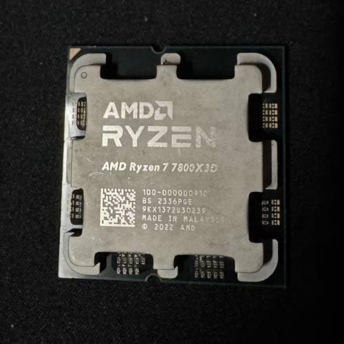 AMD 7800X3D CPU