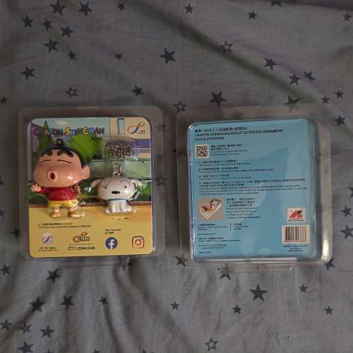 蠟筆小新3D八達通配飾 &ndash; 親親小新 成人