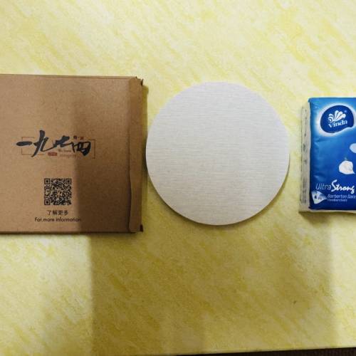 廉政公署 一九七四 矽藻土杯墊 全新連盒 ICAC 1974 Diatomaceous earth coasters w...