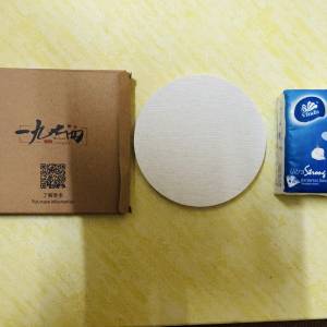 廉政公署 一九七四 矽藻土杯墊 全新連盒 ICAC 1974 Diatomaceous earth coasters w...