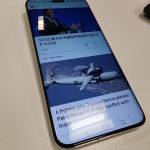 Honor Magic6 Pro 12GB+512GB 全套有單有保養