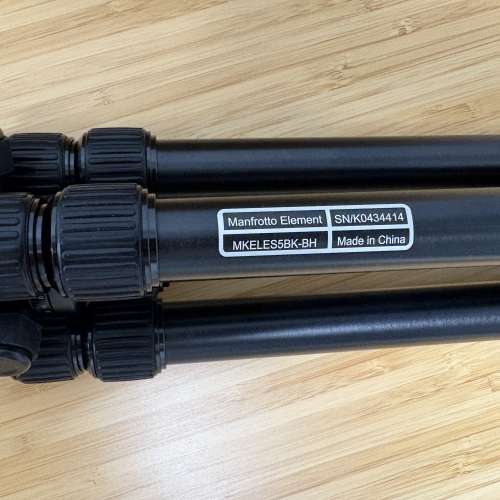 Manfrotto Element Traveler Kit Tripod - Small Black