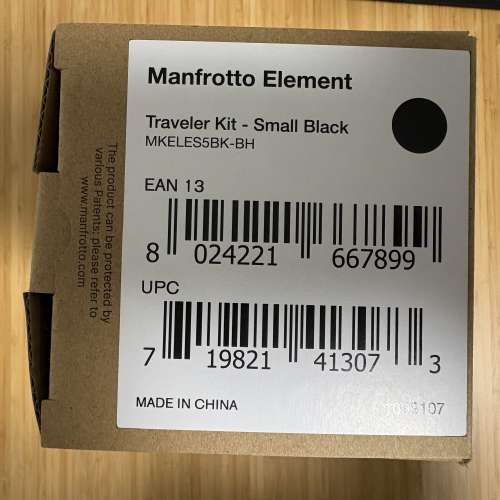 Manfrotto Element Traveler Kit Tripod - Small Black
