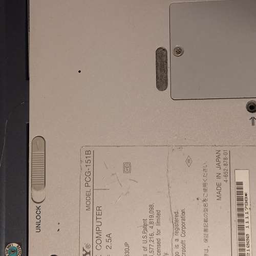 Vaio pcg 151b