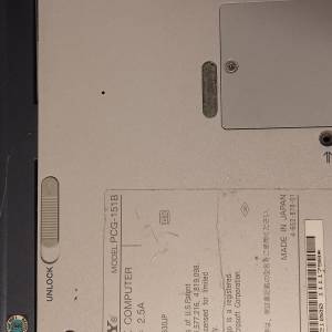 Vaio pcg 151b