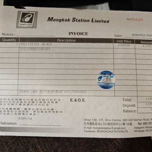 Fiio Ft1 pro