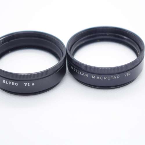 Leitz Macrotar via + vib set