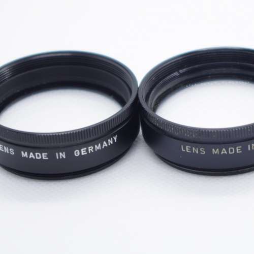 Leitz Macrotar via + vib set