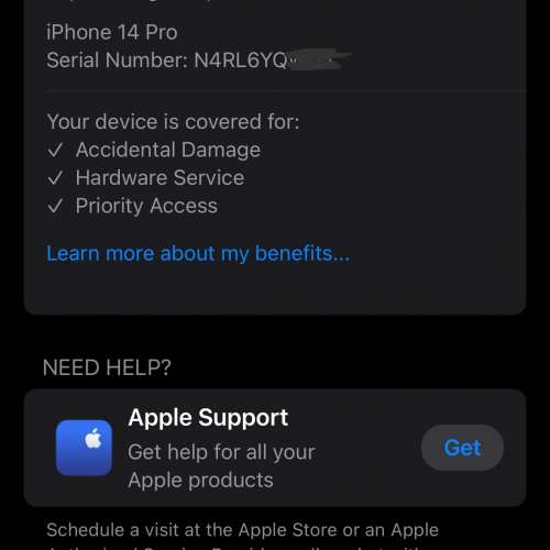 iPhone 14 pro 256GB 黑 有保養 99.9%新 連Applecare+
