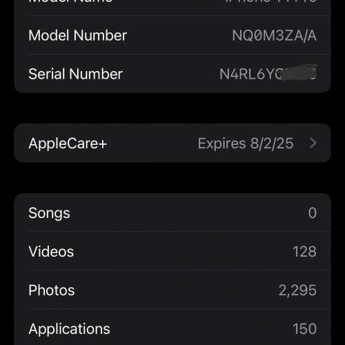 iPhone 14 pro 256GB 黑 有保養 99.9%新 連Applecare+