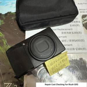 Repair Cost Checking For Ricoh GRIII / GR3 鏡頭「噠噠聲」 、未能對焦、未能開機...