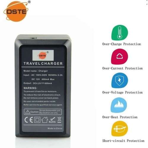DSTE NP-QM91D Fully Decoded Lithium-Ion Battery Pack With Charger 代用鋰電池