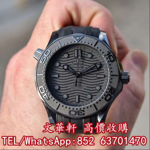 【文華軒】港高價収手錶 名錶 勞力士Rolex，勞力士DateJust日誌系列，迪通拿系列，...