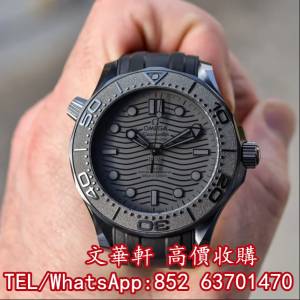 【文華軒】港高價収手錶 名錶 勞力士Rolex，勞力士DateJust日誌系列，迪通拿系列，...