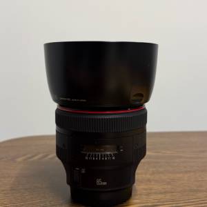 Canon EF 85mm f1.2L II