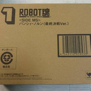 模型 / 玩具
