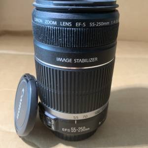 Canon EFS 55-250 f/4-5.6 is