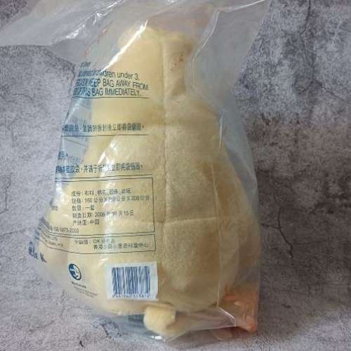 全新 Circle K Romancing Moomin Snorkmaiden 姆明家族 小肥肥一族 科妮 公仔