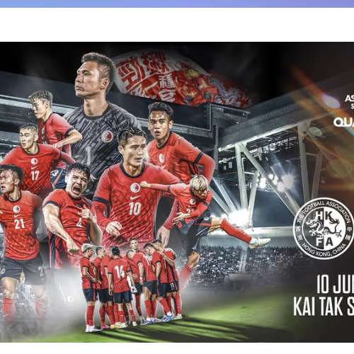 10/6 亞州盃外圍賽香港對印度二連門票