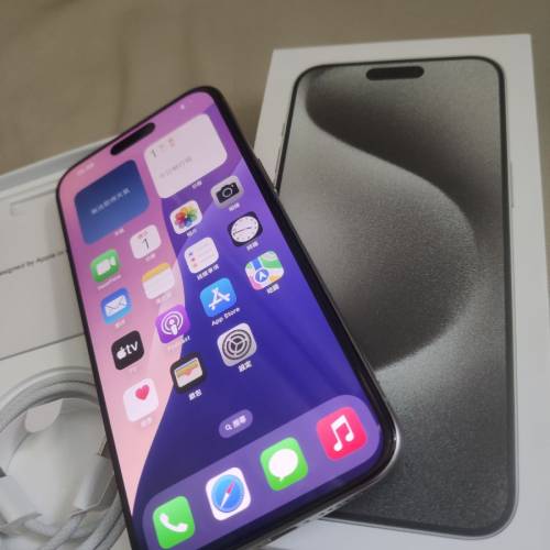 iPhone 15 pro max 512