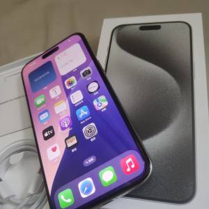 iPhone 15 pro max 512