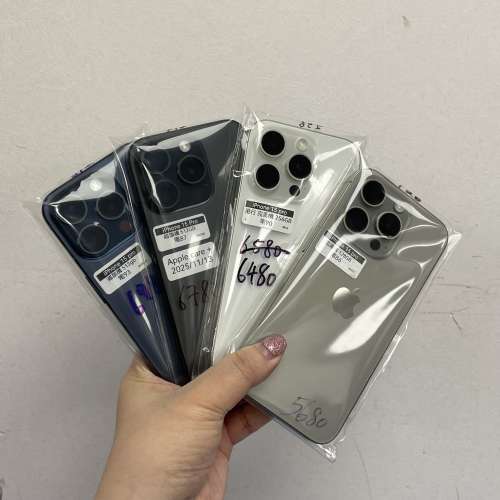 🥰電子之家，超多靚Apple手機之家🥰/Apple iPhone 15系列/Apple iPhone 15 Pro/128...