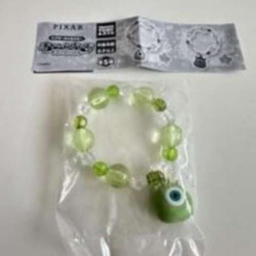 全新 Monsters University Mike 怪獸大學 手鏈 扭蛋