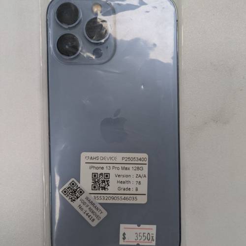 iphone 12&13 系列新到二手靚機