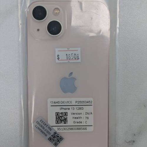 iphone 12&13 系列新到二手靚機