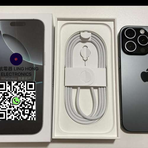 港行電池100% iPhone 16 pro 256gb 黑色 原裝無拆 Apple保養到26年1月13日 what ap...