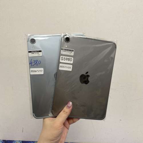 (😍電子之家，最新款iPad Mini7 5G版😍）Apple iPad mini系列/iPad mini 7 /A17 Pr...