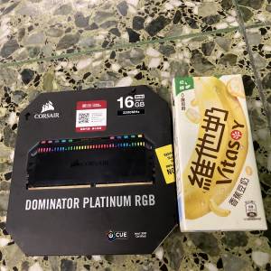 海盜船鉑金統治者ddr4-3200-4gb x2買一套送一支維他奶