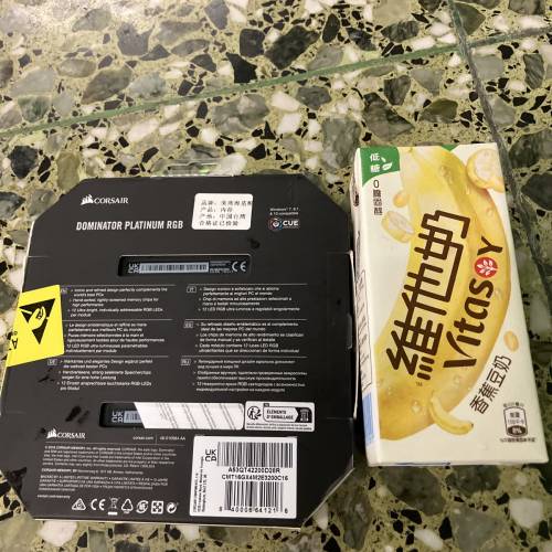 海盜船鉑金統治者ddr4-3200-4gb x2買一套送一支維他奶