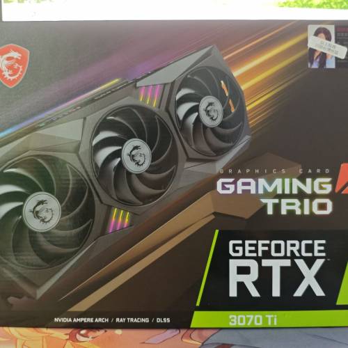 MSI 3070ti Gaming x trio
