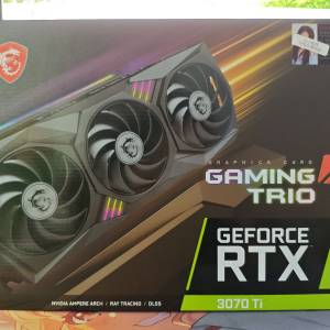MSI 3070ti Gaming x trio