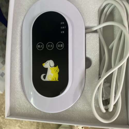 寵物消毒機