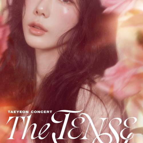 ✨太妍 TAEYEON 香港演唱會 2025✨