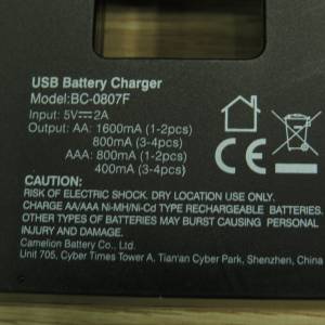 Camelion Battery Charger 充電器 2A/3A BC-0807F