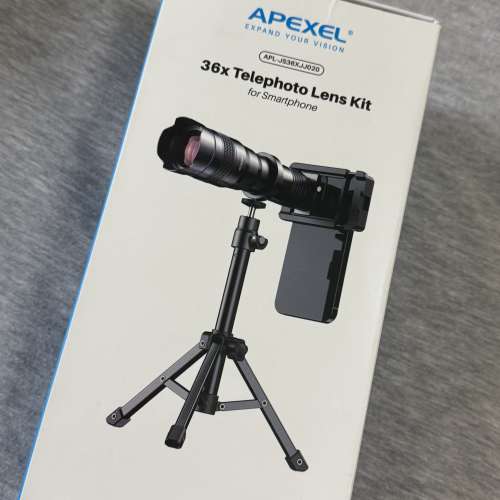 APEXEL 36x Telephoto Lens Kit for Smartphone
