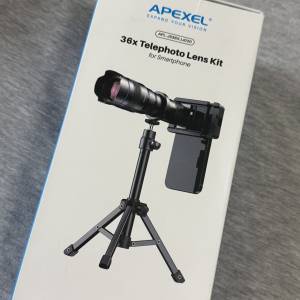 APEXEL 36x Telephoto Lens Kit for Smartphone