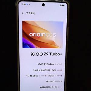 Use Iqoo z9 turbo plus