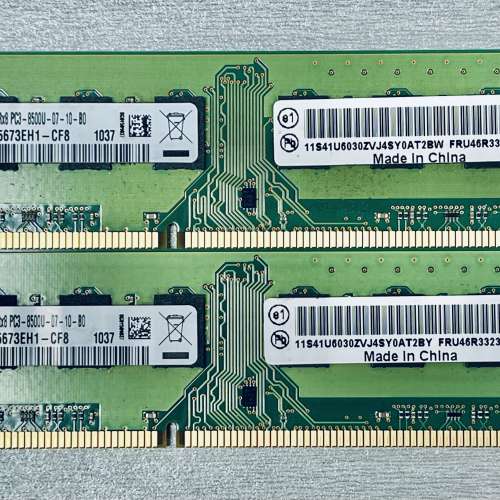 SAMSUNG RAM DDR3 2GB 兩條
