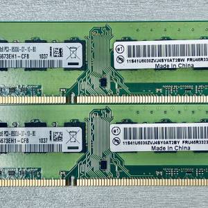 SAMSUNG RAM DDR3 2GB 兩條