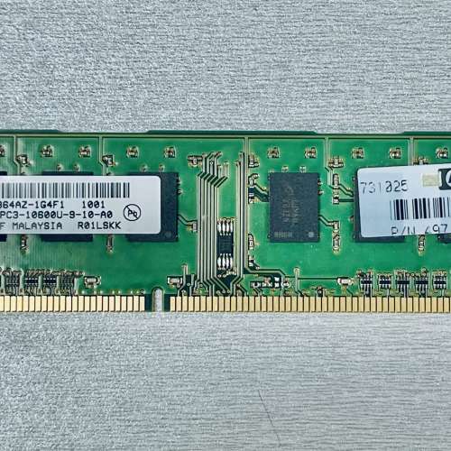 MICRON RAM DDR3 1GB 一條