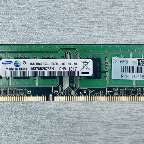 SAMSUNG RAM DDR3 1G 一條
