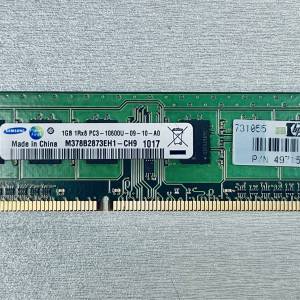 SAMSUNG RAM DDR3 1G 一條